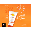 HAYAH LABORATORIES UVEPRO MILK SPF 50+ VERY HIGH PROTECTION 200 ML